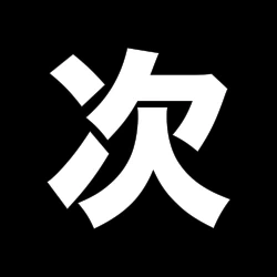 Tsugi